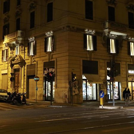 Tullia And Prisca Relais Guest House Roma Exterior foto